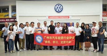 廣州市汽車租賃行業(yè)協(xié)會(huì)領(lǐng)導(dǎo)蒞臨廣州健穩(wěn)5S店參觀指導(dǎo)，共促?gòu)V州汽車租賃行業(yè)高質(zhì)量發(fā)展
